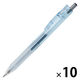 ゼブラ バイオチューブ搭載サラサクリップ アースブルー 黒インク BI-JJ15-EB 1セット(1本×10)