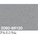 トレード sign city 3M ラップフィルム 2080ーBR120 アルミニウム 1524mm×22.8m 6300037419 1本（直送品）