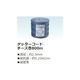 末松電子製作所 末松電子 電気さく線 ゲッターコードチーズ巻800m 411-674111 1巻 563-1741（直送品）