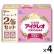 【0ヶ月から】アイクレオ バランスミルク 2缶パック 1セット（1個×4） 江崎グリコ