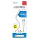 多摩電子工業 Lightningケーブル TH281L10W 1個