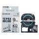 テプラ TEPRA PRO【純正】テープ 耐熱ラベル 幅9mm 白ラベル（黒文字） SN9K 1個 キングジム