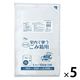 ゴミ袋 室内小型ペール用 ポリ袋 半透明 エコタイプ Lサイズ 15L（1パック（100枚入）×5）0.008mm ジャパックス