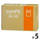 ゴミ袋 MUT20 comfit 白半透明 手付きポリ袋 薄手 20L（1個（20枚入）×5）厚さ0.015mm ジャパックス