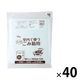 ゴミ袋 室内小型ペール用 ポリ袋 半透明 エコタイプ Mサイズ 10L（1パック（100枚入）×40）0.008mm ジャパックス