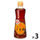 かどや 純正ごま油 濃口（PET） 600g 1セット（1個×3） かどや製油 胡麻油