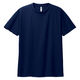 トムス glimmer ドライTシャツ 4.4オンス 半袖 ネイビー L 00300-ACT 1枚