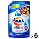 アタック 抗菌EX 詰め替え 超特大 1800g 1箱（6個入） 衣料用洗剤 花王【旧品】