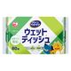 アイリスオーヤマ ペット用ウェットティッシュ8P DPWT-8P 1袋(8パック入)