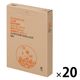 アスクル ゴミ袋 乳白半透明 エコノミー 高密度 箱タイプ 20L 0.012mm 1セット（1箱（100枚入）×20）バイオマス10% オリジナル