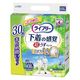 ライフリー 超うす型下着感覚パンツ M 4回吸収 1パック（30枚入） ユニ・チャーム