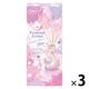 【数量限定】お部屋の消臭力 プレミアムアロマ スティック 部屋用 イニシャルブルーム 本体 50ml 1セット（1個×3） 芳香剤 エステー