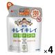キレイキレイ 薬用キッチン泡ハンドソープ 詰替 180ml 1セット（1個×4） 【泡タイプ】 ライオン