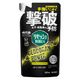 リセッシュ 除菌EX デオドラントパワー スプラッシュシトラスの香り 詰め替え 310ml 1個 消臭スプレー　花王