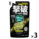 リセッシュ 除菌EX デオドラントパワー スプラッシュシトラスの香り 詰め替え 310ml 1セット（1個×3） 消臭スプレー　花王