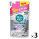 リセッシュ除菌EX プロテクトガード 詰め替え 300ml 1セット（1個×3） 消臭スプレー 花王
