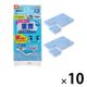激落ちくん 水だけで落ちる 重曹＋メラミンクリーナー お掃除用スポンジ 茶シブ・油汚れ用 12カット×2枚 1セット（1個×10）レック