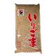 北村商店 煎白胡麻 1KG 038007 1袋（直送品）