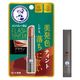 メンソレータム フラッシュティント ブラウン ロート製薬