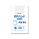 シモジマ EFハンド 弁当 特小 006901702 1袋(100枚)