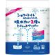 大王製紙 エリエール シャワートイレのためにつくった吸水力が2倍のトイレットペーパー (ダブル) 4902011821758 1個(18巻)