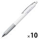 ぺんてる 油性ボールペン FLOATUNE フローチューン 0.3mm 黒インキ BZN203-A 1セット（1本×10）