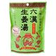 六漢の和漢食材入り 六漢 生姜湯 1袋（5袋入）