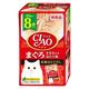 いなば CIAO チャオ まぐろ ささみ入り ほたて味 国産（40g×8袋入）1箱 キャットフード 猫用 パウチ