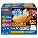 いなば まぐろジュレ 乳酸菌入り シーフードバラエティ（65g×12個パック）1箱 キャットフード
