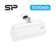シリコンパワー モバイルバッテリー5000mAh 20W急速 Type-C ホワイト SP5K0MAPBKQD501W 1個