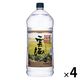 そば雲海 25度 4L ペット 1セット（1本×4） 蕎麦焼酎　雲海酒造