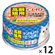 いなば CIAO チャオ 14歳からのかつお＆おかか（かつお節）国産 75g 1セット（1缶×12）キャットフード 缶詰