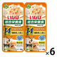 いなば 総合栄養食 ツインズ 低脂肪 14歳からのとりささみ 鶏軟骨・人参入り（40g×2）6組 ドッグフード パウチ