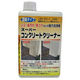 ワイエステック スーパーコンクリートクリーナー 1000ml 3413046 1個