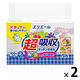 キッチンペーパー エリエール 超吸収キッチンタオル シートタイプ（100組2枚重ね×2個）2パック 大王製紙