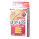 ニチバン 救急絆創膏 ケアリーヴ パワー＆フィット M・Lサイズセット CLP142 1箱（14枚入）