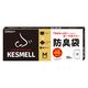 ゴミ袋 白 KESMELL ケスメル 防臭袋 Mサイズ 50枚入 1箱 厚さ：0.02mm オルディ