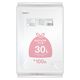 ゴミ袋 半透明 結びひも付 ポリ袋 普通 30L 100枚入 1パック 厚さ：0.015mm オルディ