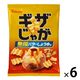ギザじゃが 無限バターしょうゆ味 55g 1セット（1個×6） スナック菓子 ポテトチップス おつまみ 東ハト