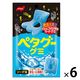 ペタグー ソーダ 50g 1セット（1個×6） グミ キャンディー ノーベル