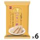 バター餅 18枚入 1セット（1個×6） 煎餅 せんべい おかき 岩塚製菓