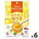 健康のど飴 はちみつ柚子茶 80g 1セット（1袋×6）カンロ 飴 のど飴 あめ キャンディー