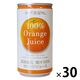 富永貿易 神戸居留地 オレンジ100% 185g 1箱（30缶入）【オレンジジュース】【国内製造】