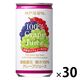 富永貿易 神戸居留地 グレープ100% 185g 1箱（30缶入）【ぶどうジュース】【国内製造】