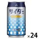 富永貿易 神戸居留地 サイダーゼロ 350ml 1箱（24缶入）【カロリーゼロ】