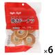 みんなのおやつ 焼きドーナツ 1セット（1袋×6） モントワール スイーツ 洋菓子