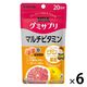 UHA味覚糖　UHAグミサプリ　マルチビタミン（20日分）　ピンクグレープフルーツ味　1セット（1袋（40粒入）×6）