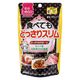 食べてもどっさりスリム20日分 1袋 井藤漢方製薬