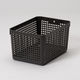 【均一価格】 収納バスケット  メッシュバスケット ディープ ダークグレー　幅18.2×奥行26.4×高さ14.2cm １セット（２個） オリジナル
