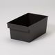 【均一価格】 収納ボックス  シンプルボックス ワイド ダークグレー　幅16×奥行27.8×高さ11.5cm １セット（２個） オリジナル